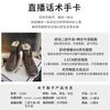 Leather Rabbit Fur Snow Boots Winter New Retro Platform Cotton Shoes Platform Sole Velvet Women's Boots Versatile Boots Women