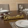 Neues Eid Mubarak Tischornament mit Mond-Stern-Laterne Gold Silber Acryl Islamische Heimdekoration Geschenk für Ramadan Kareem