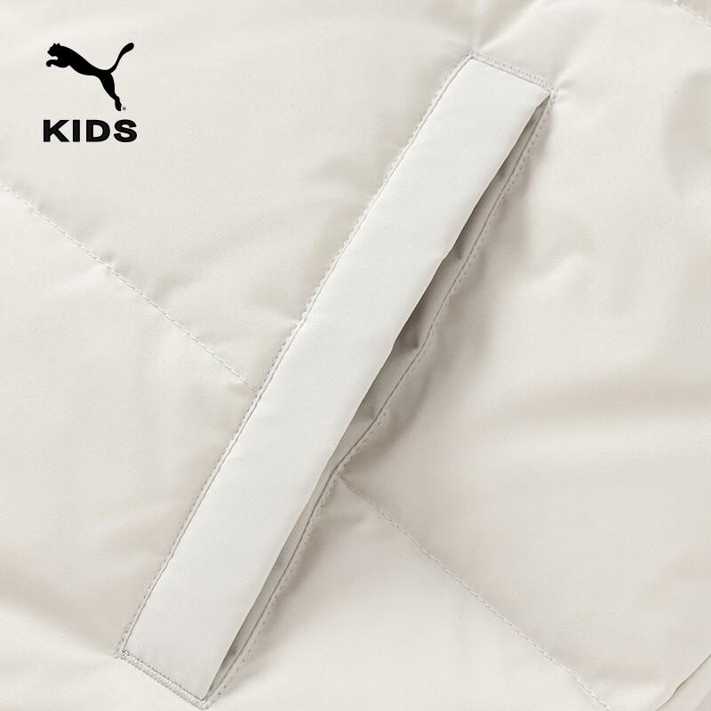 Puma Kids' Winter Stand-Collar Down Vest