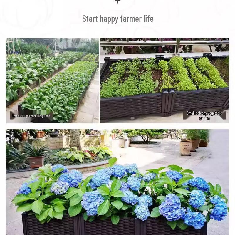 Maididuo Outdoor Plastic 5-Section Planter Box