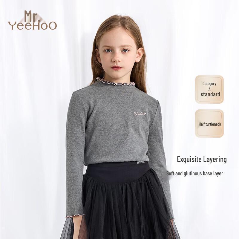 YEEHOO Kids Spring/Autumn Long Sleeve T-Shirt 90CM