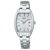 SELECTION 100 Meters Waterproof Antimagnetic Calendar Perpetual Calendar Solar Quartz Steel Strap 25mm Women's Watch Silver Dial SWFH143