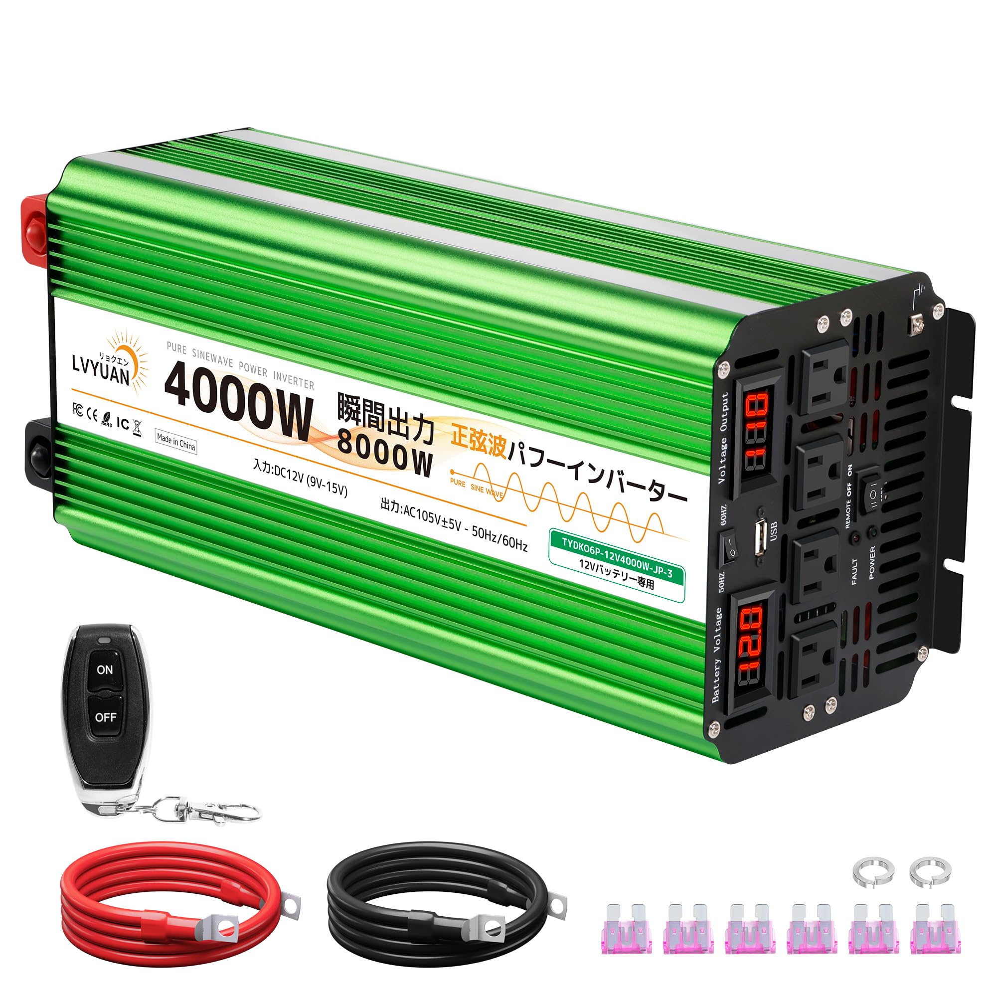 

LVYUAN Чиста синусоїда DC12V до AC100V 50Гц до 60Гц Ідеально для автомобіля, сонячної енергії та аварійного відключення електроенергії Безкоштовна заміна та довічний ремонт Включає зелений