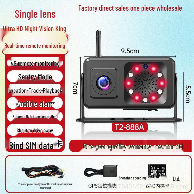 360° Panoramic Truck Dashcam with Four-Way Monitoring, HD Full-Color Night Vision, and Reversing Camera for 12V/24V Systems.