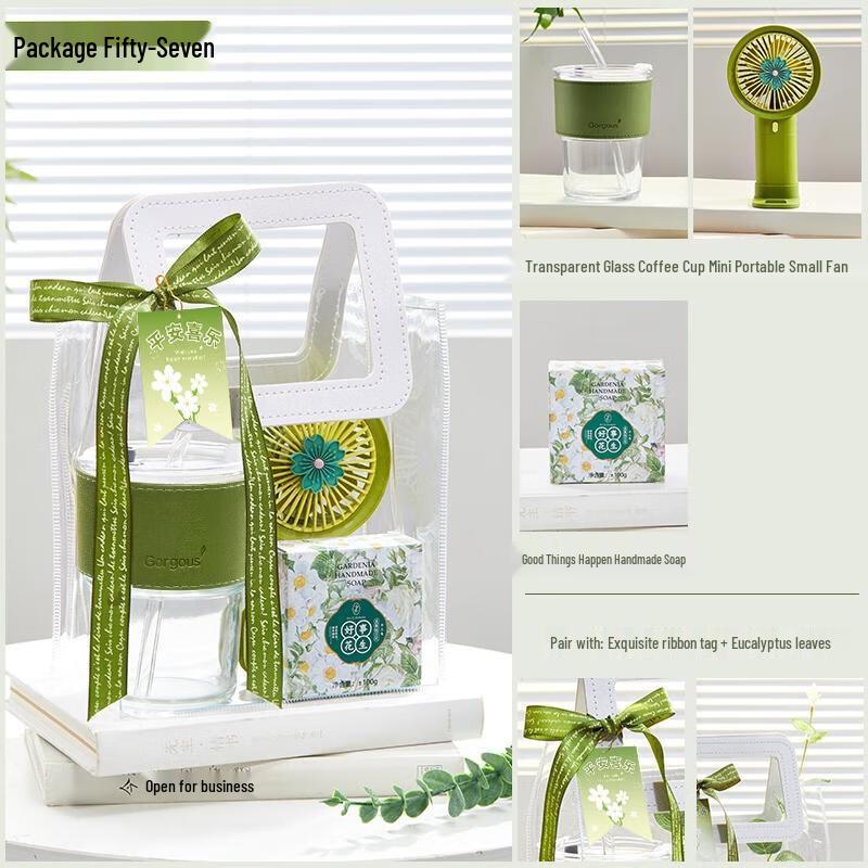 HANDUNYOU Forest-Themed Corporate Gift Box