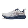 GEL STRIDE Running Shoes Men's Light Gray 1011C274-021