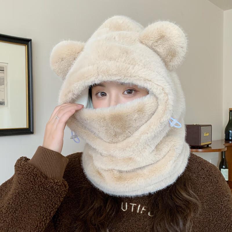 Women's Winter Warm Little Bear Lei Feng Hat with Mask & Scarf