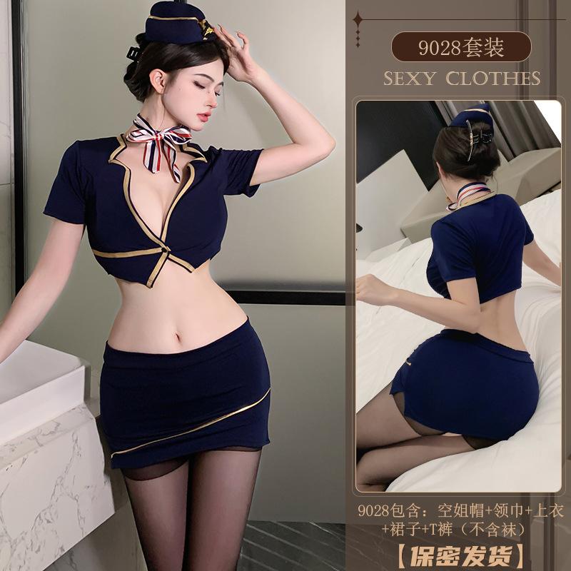 Erotic Lingerie, Sexy Nightclub Hip-hugging Dress, Hot Female Flight Attendant Role-playing Uniform, Seductive Set 9028