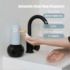 Dispenser automatico di sapone schiumogeno a forma di anatraDispenser di sapone schiumogeno senza contatto USBRicaricabile400ml-LG
