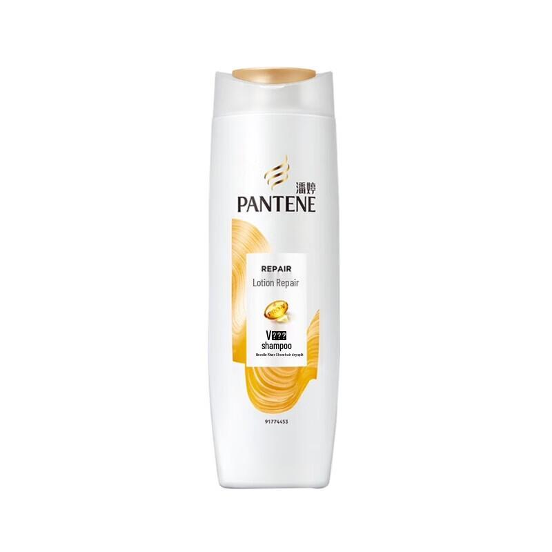 Pantene Lotion Repair Shampoo & Conditioner Set