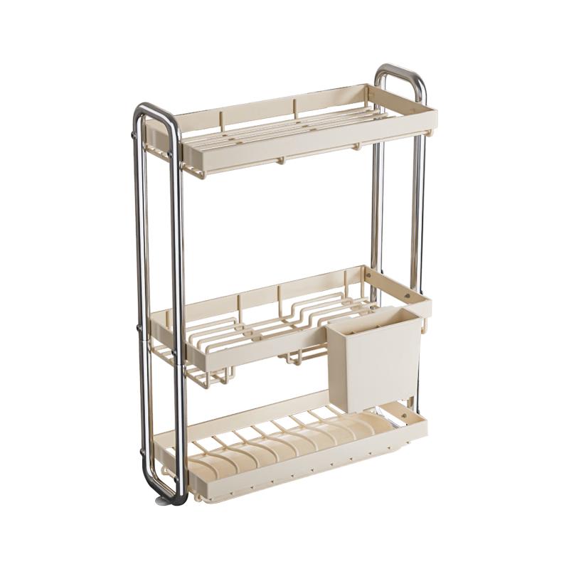 

Ultra-Narrow Multi-functional Dish Drainer