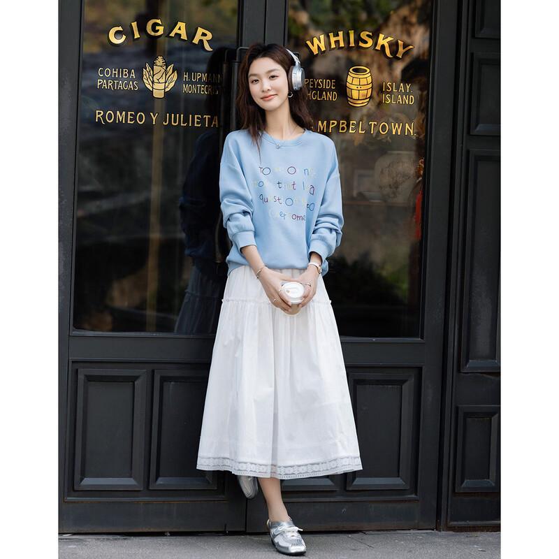 Demana Spring Soft Air Layer Embroidered Round Neck Sweatshirt