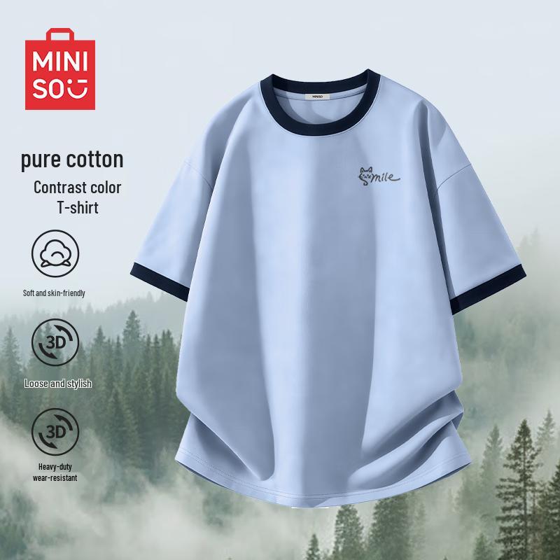 MINISO Herren Schweres Kurzarm-T-Shirt aus Xinjiang-Baumwolle