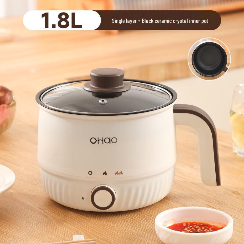 Multifunctional Electric Hot Pot