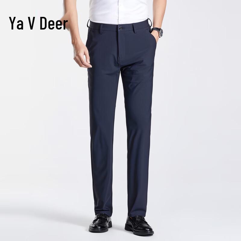 Men s Slim Fit Ice Silk Business Trousers 180/92A