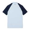 Lacoste Mens Colour Block Ultra Dry Tennis Polo Shirt
