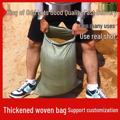 Thickened Woven Plastic Bag for Logistics, Construction Waste, and Renovation Packaging.