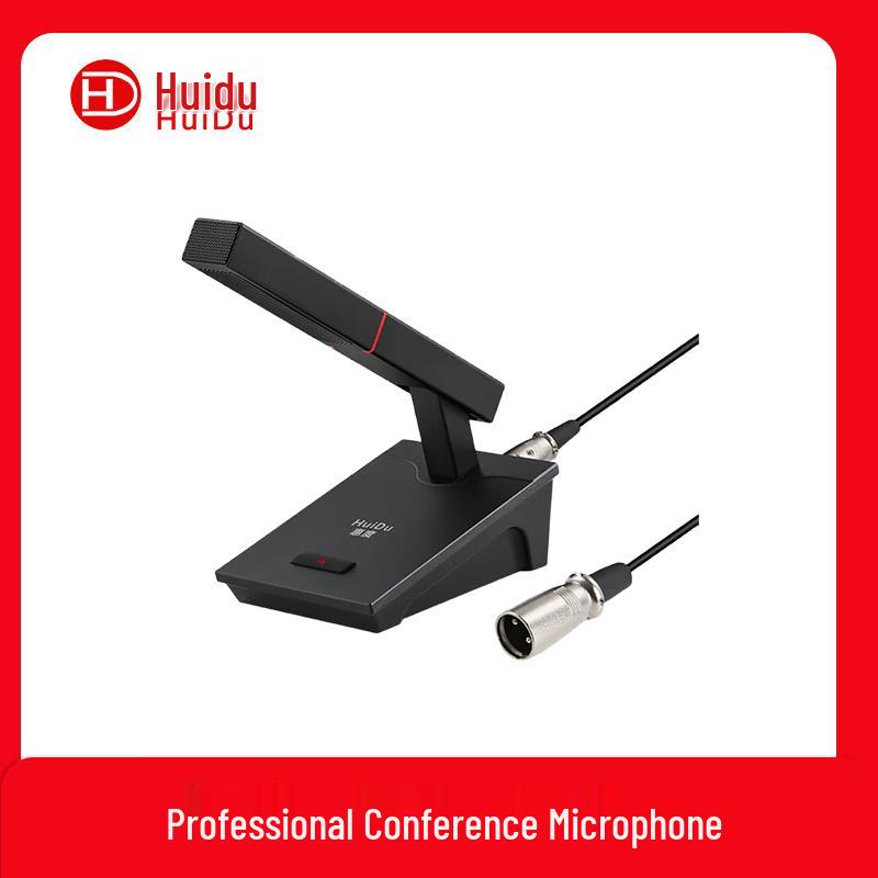 

Huidu HD-669M Wired Conference Microphone (CN version)