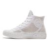 Chuck 70 Converse Redux High 'White Beige' A00454C