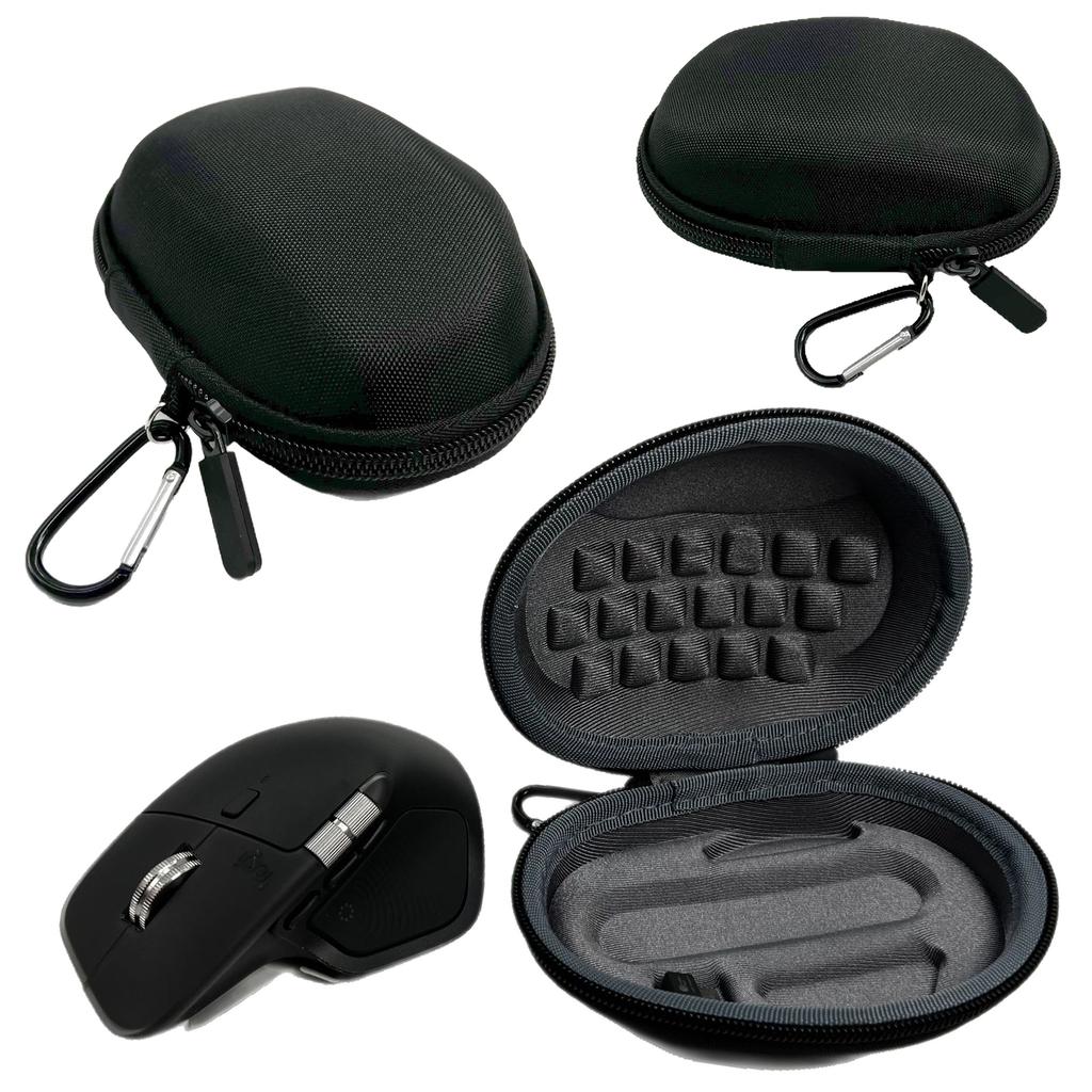 New Portable Hard Protective Case Wireless Mouse Hard Carrying Bag Mouse Travel Case Storage Bag for Logitech MX Master 4/3S/3/2
