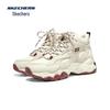Women's Mid-Top Plush 'Dad' Athletic Shoes 167595