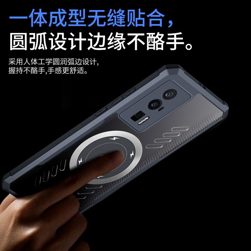 Compatible with Xiaomi Redmi K90 Pro Max Lightning Magnetic Phone Case, Redmi K80 Transparent Note15 Protective Case