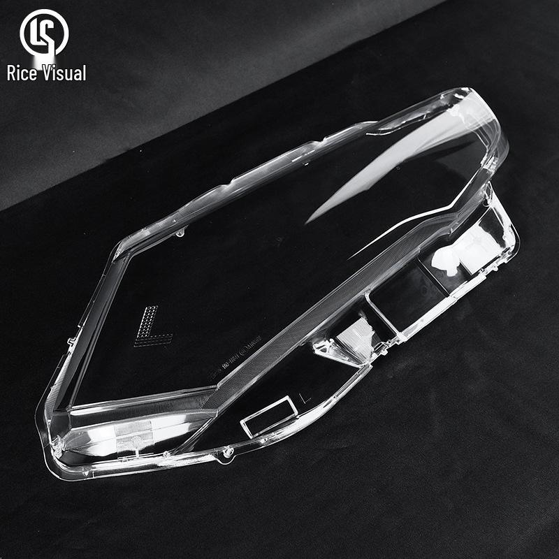 Fits 2017-2022 Nissan X-Trail: Transparent Headlight Shell/Cover