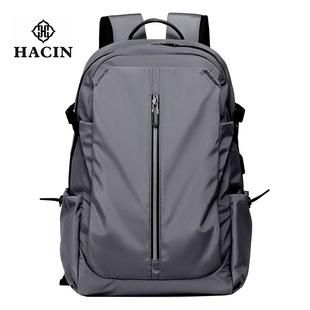 

Backpack for Men, Backpack for Cycling, Travel, Charter Flight, Helmet, Outdoor Waterproof, Large Capacity Commuting, Computer Backpack for Men