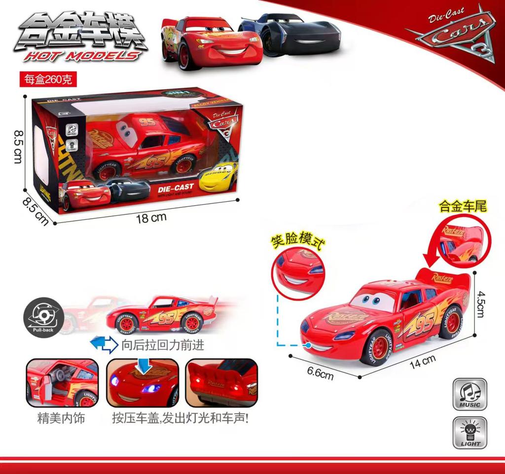 Toy Story Model Car Lightning Mcqueen Metal Diecast With Lights Inertial Pull-Back Wheel Spit Out Your Tongue Cars Toys 3 Kid Friendly Entertaining