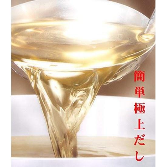 Katsuobushi Nakano Kagoshima Prefecture Using Honkarebushi Honkare Powder 50g2