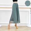 Women's Modern Ethnic Jazz Mesh Wide-Leg Dance Pants with Flowy Slits