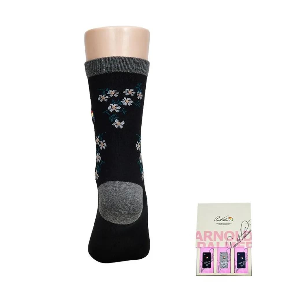 Arnold Palmer Logo Embroidered Flower Pattern Women's 3-Pair Sock Set