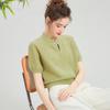 Neo-Chinese Style Silk-Blend Knit Cardigan