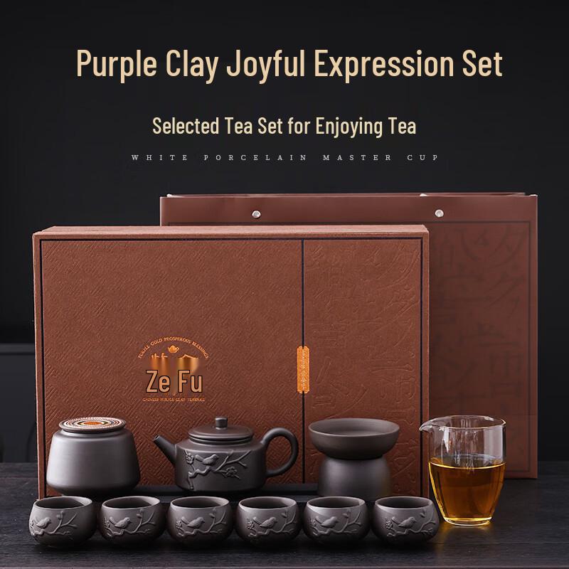 Chinese White Porcelain Kung Fu Tea Set Gift Box