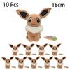 10 Pcs/lot Pokemon Plush Mimikyu Eevee Umbreon Jolteon Glaceon Vaporeon Sylveon Espeon Kawaii Gengar Stuffed Animal Peluche