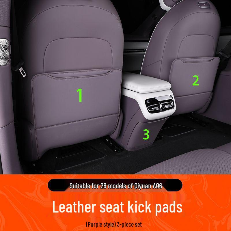 KAIYUAN A06 Rear Seat Kick Mats - Anti-Dirt Protection Pads for Interior Accessories