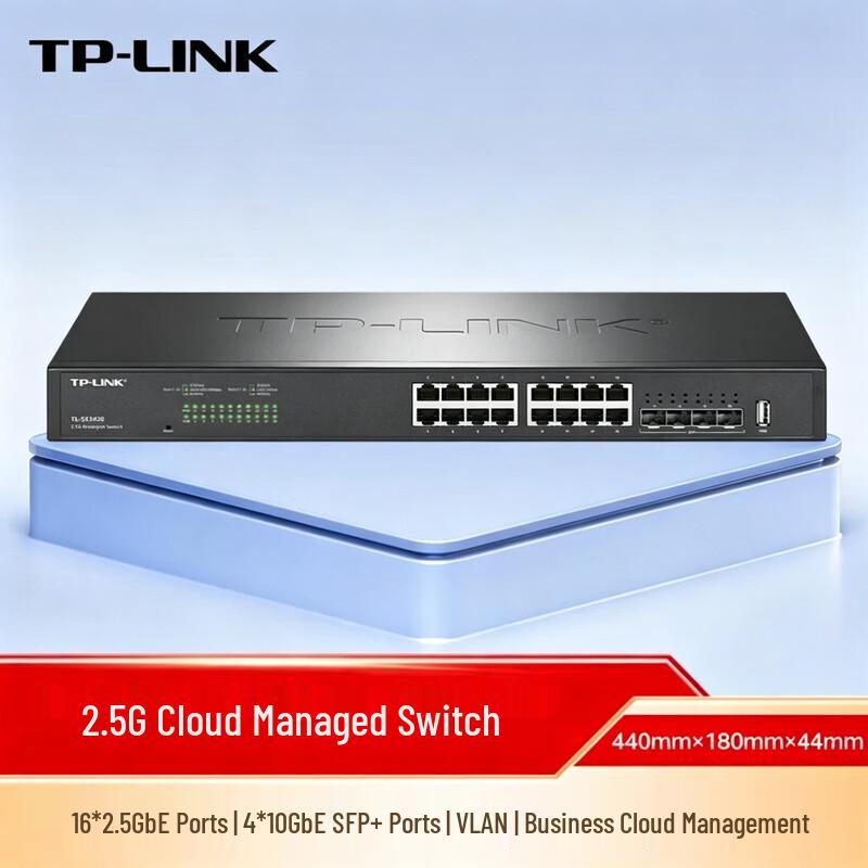 Tp-Link 20-Port 2.5G Cloud Managed Switch