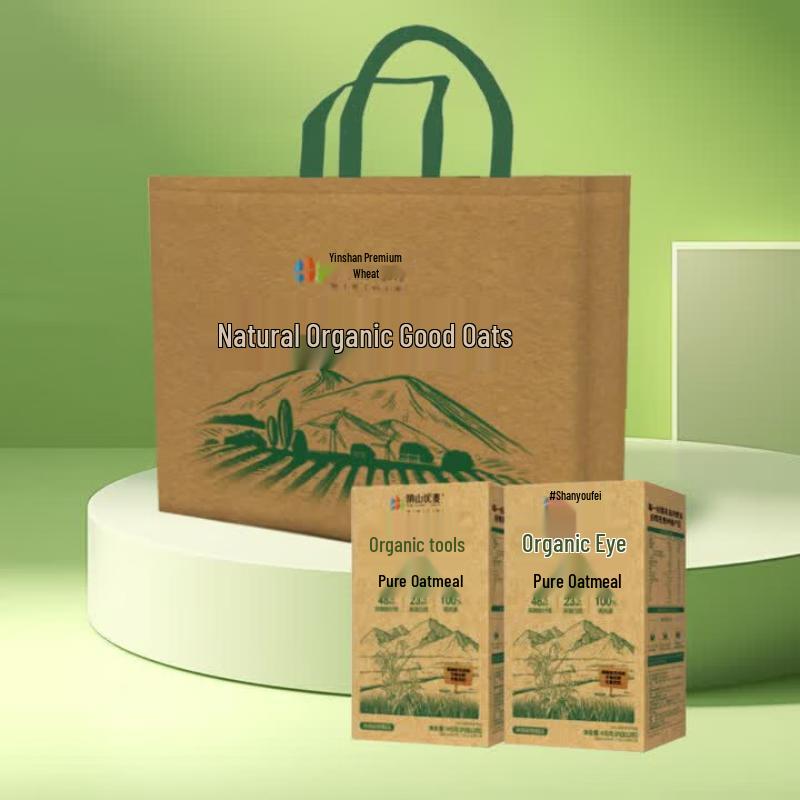 Yinshan Youmai Organic Pure Oatmeal Gift Set