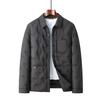 Autumn and Winter Men's Youth Short Trendy Down Jacket Cold-proof and Warm Down Jacket