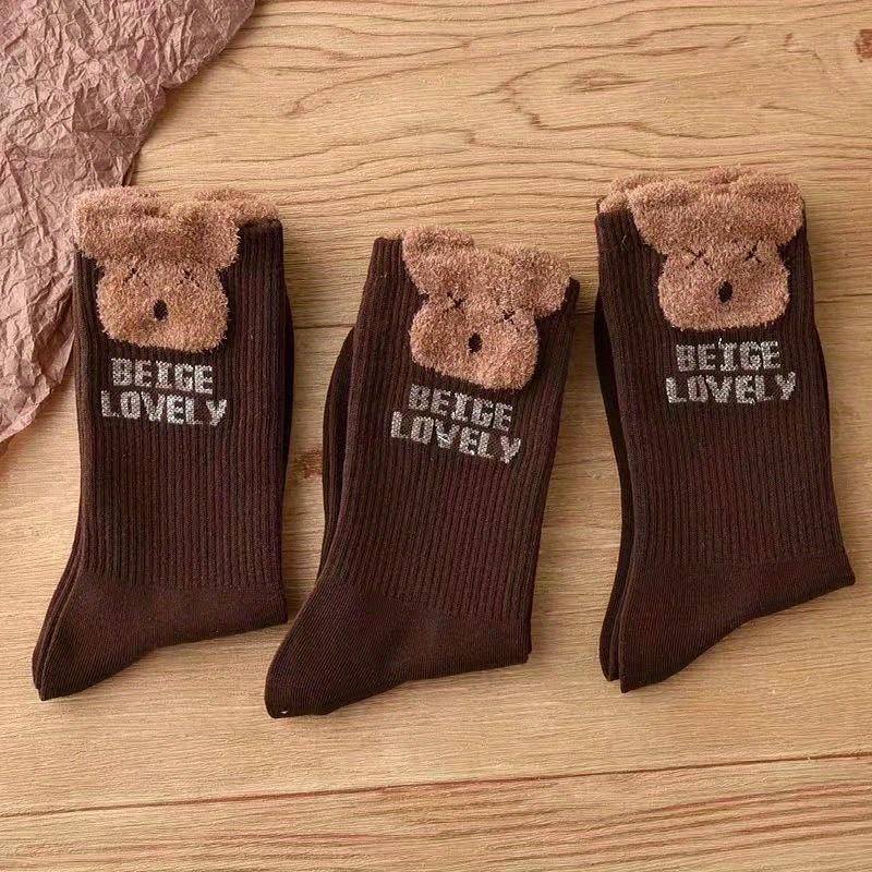 1PACK/3 Pairs of Cute Bear Socks Autumn and Winter Crew Socks, Men's Socks, Women's Socks