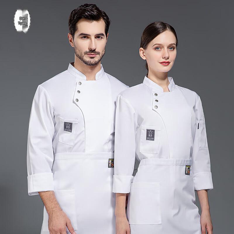 Мужская поварская куртка с длинным рукавом M