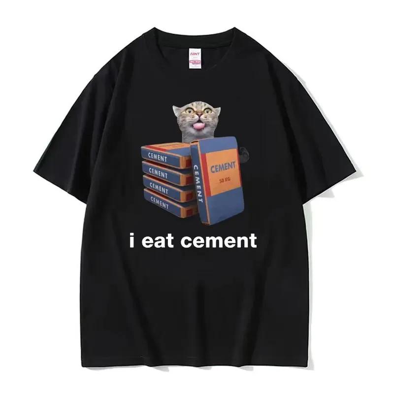Funny Meme Supreme T Shirt Meme I Eat Cement Cursed Cat Funny Meme