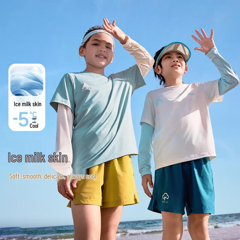 EBAER Kids Faux Two-Piece Cooling Sun Protection Long Sleeve T-Shirt 110