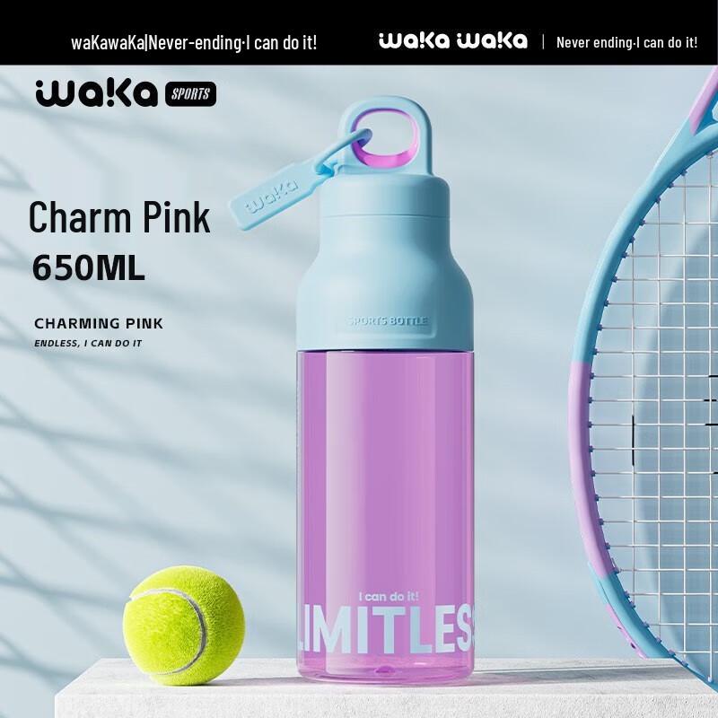 JEKO&JEKO Heat-Resistant Glass Sports Bottle