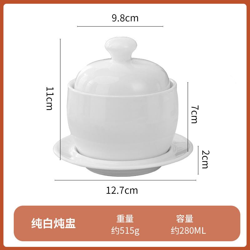 

Simple Water-Proof Small Stew Cup Hotel Ceramic Bird S Nest Dessert Bowl Household Dish With Lid Children S Complementary Food Stew Pot Steamed Egg B