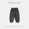 Dudu Baby Casual Spring/Autumn Sweatpants