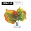 Reptile Habitat Artificial Climbing Leaf Plant Rest Bed for Fish Tank Lizard Snake Turtle Spawning Breeding Decor