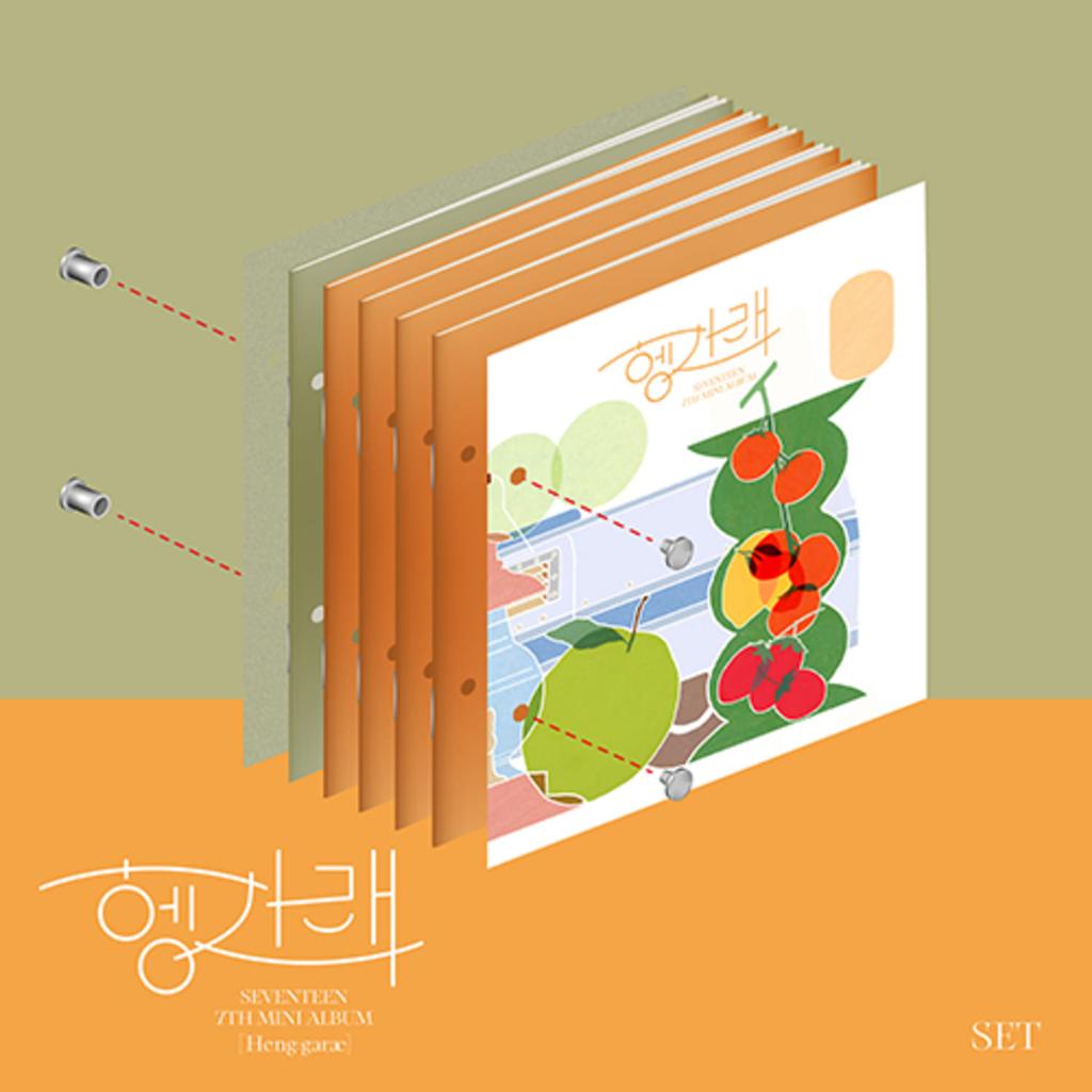 SEVENTEEN 7th Mini Album [Heng:garae]