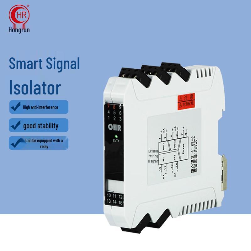 Hongrun Smart Signal Isolator DC Current 4-20mA (CN Version)
