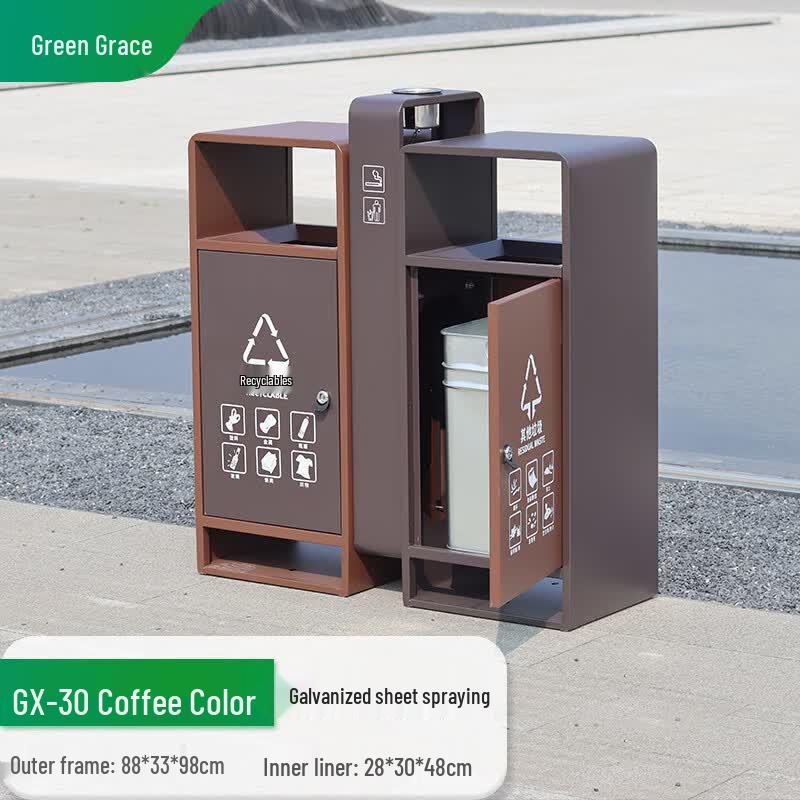 Outdoor Commercial Waste Recycling Bin